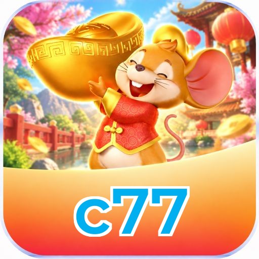 c77 Streaming Quality